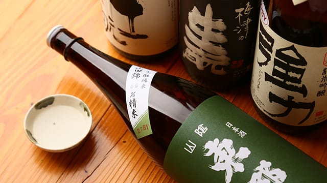 こだわりの日本酒